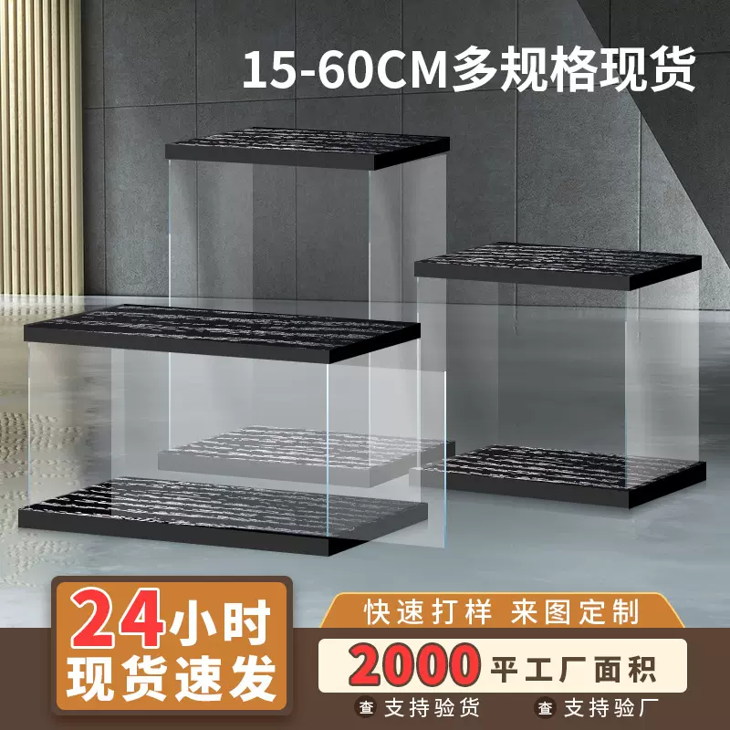 可制作2米亚克力展示盒 手办模型收纳盒展示架透明盲盒防尘罩批发