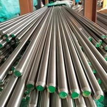 ��t�f�F���Ͻ���gh13-43���ϺϽ���׃AISI661�ߜغϽ��