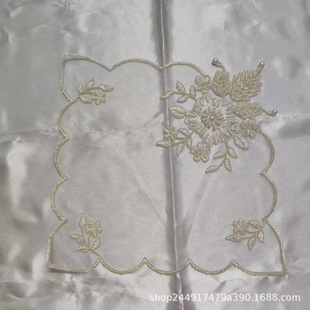 New Festive Floral DIY Beaded Lace Embroidered Placemat Table Mat Coaster Dustproof Universal Napkin Tablecloth 28cm