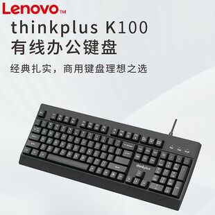 ��thinkplus K100�о��̄��k���I�P���w���W��ϵ�y���弴������