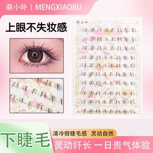 ����������Ԫ���`���w�L�޽Ӹ����R�Շ�������ֶ�ʽ�½�ë