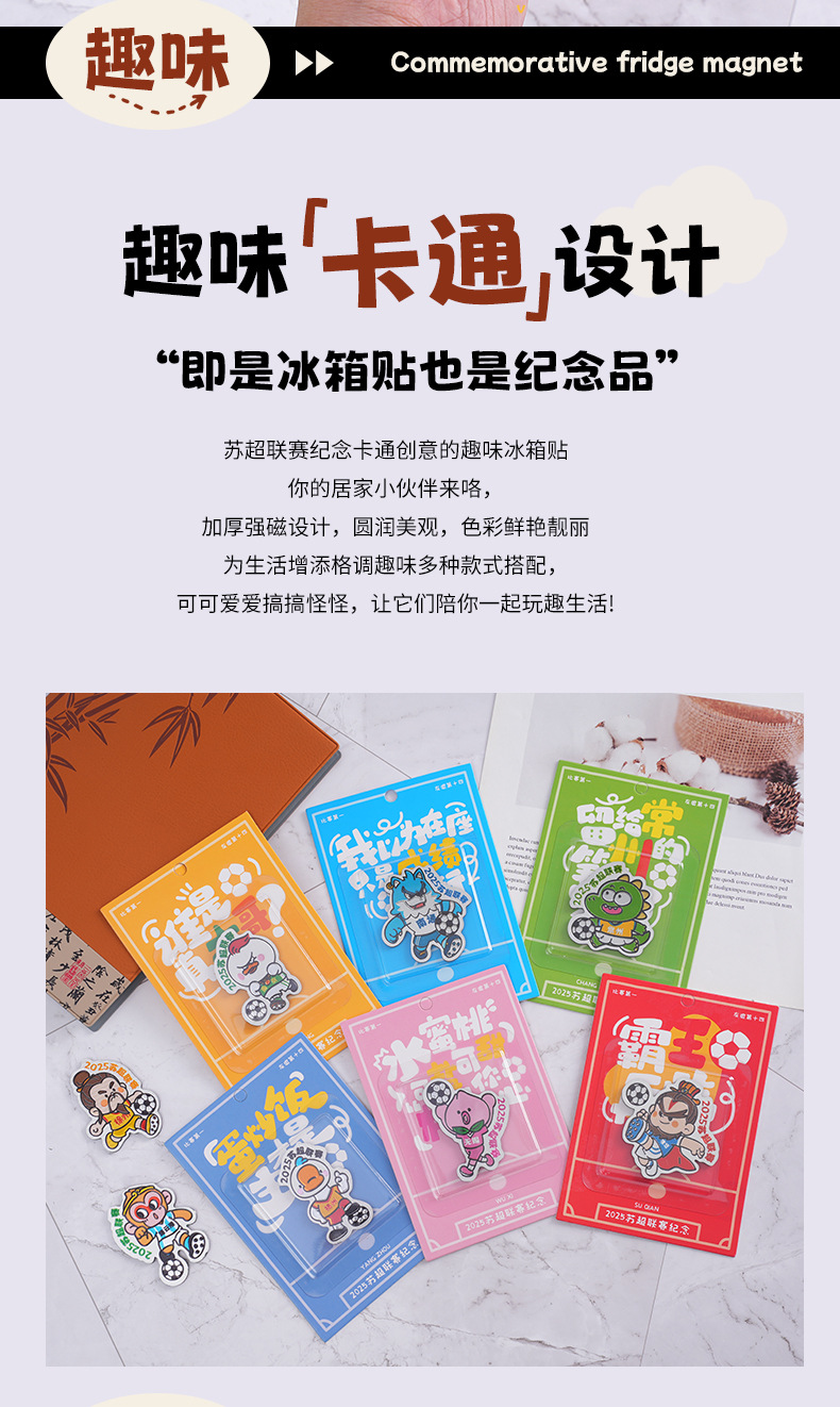 未标题-2-恢复的_02