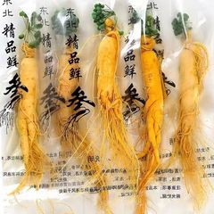 Independent packaging of Northeast specialty preserved ginseng in various specifications for liquor brewing and soup cooking, wholesale manufacturer of Changbai Mountain preserved ginseng