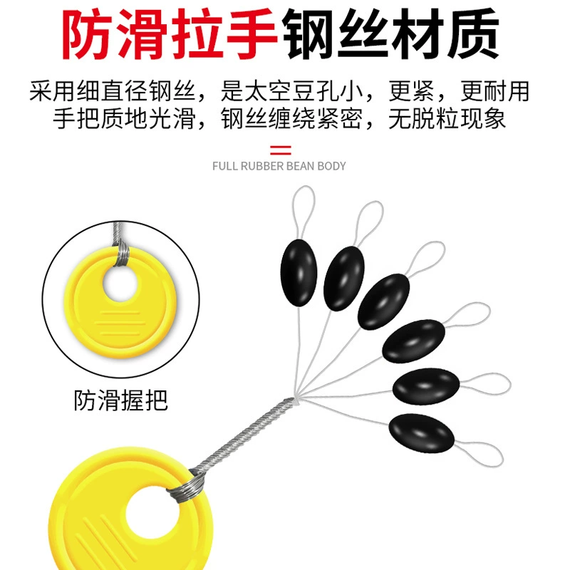Fishing ultra -tight silicon glue, spatial bean -grade high -quality rubber 100 sets of olive shape bulk small fishing gear accessories