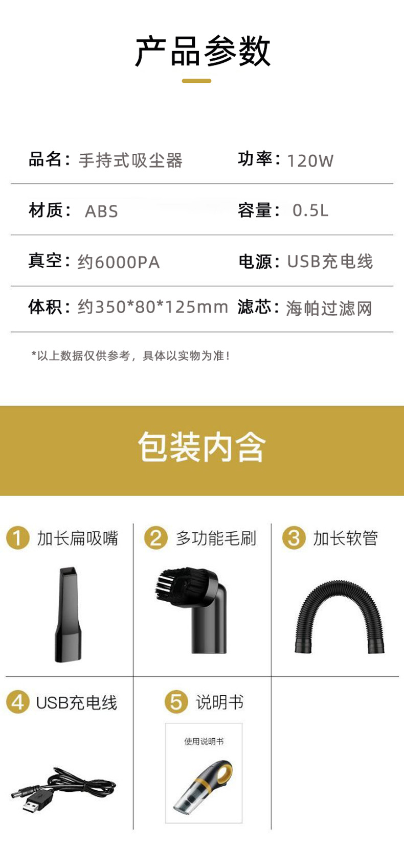 Car-mounted wireless high-power powerful dry and wet household handheld mini cordless vacuum cleaner, available for purchase starting from one unit
