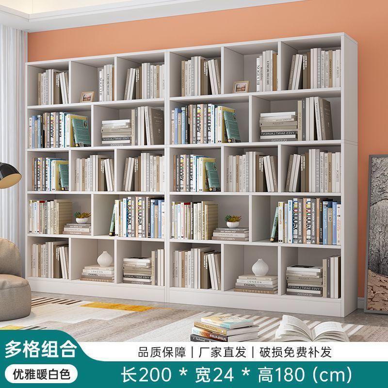 업그레이드된 두꺼운 판재 조합 + 200 따뜻한 흰색✦⚑