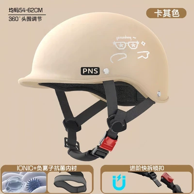 Vehicle Helmet for Men and Women, Motosiklet kaskı (dəbilqə)