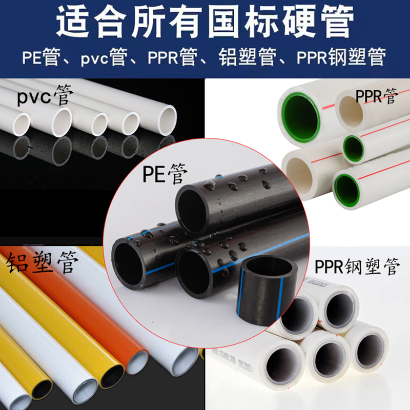 Accesorios de tubería de agua de PE Junta rápida sin fusión en caliente Junta rápida Válvula de bola de codo directo 4 puntos 6 puntos