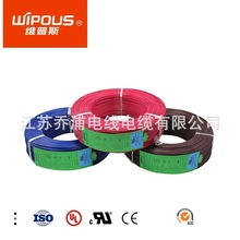 �F؛���� UL�����J�C1015 8AWG ��ȼ��a����B�Ӿ� ROHS�h���J�C