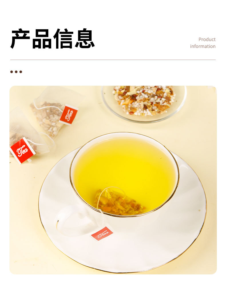 Wuzhi Maotao Fuling Tea Triangle Tea Bags 100 Count Hairy Fig Poria Coix Herbal Infusion quality and texture