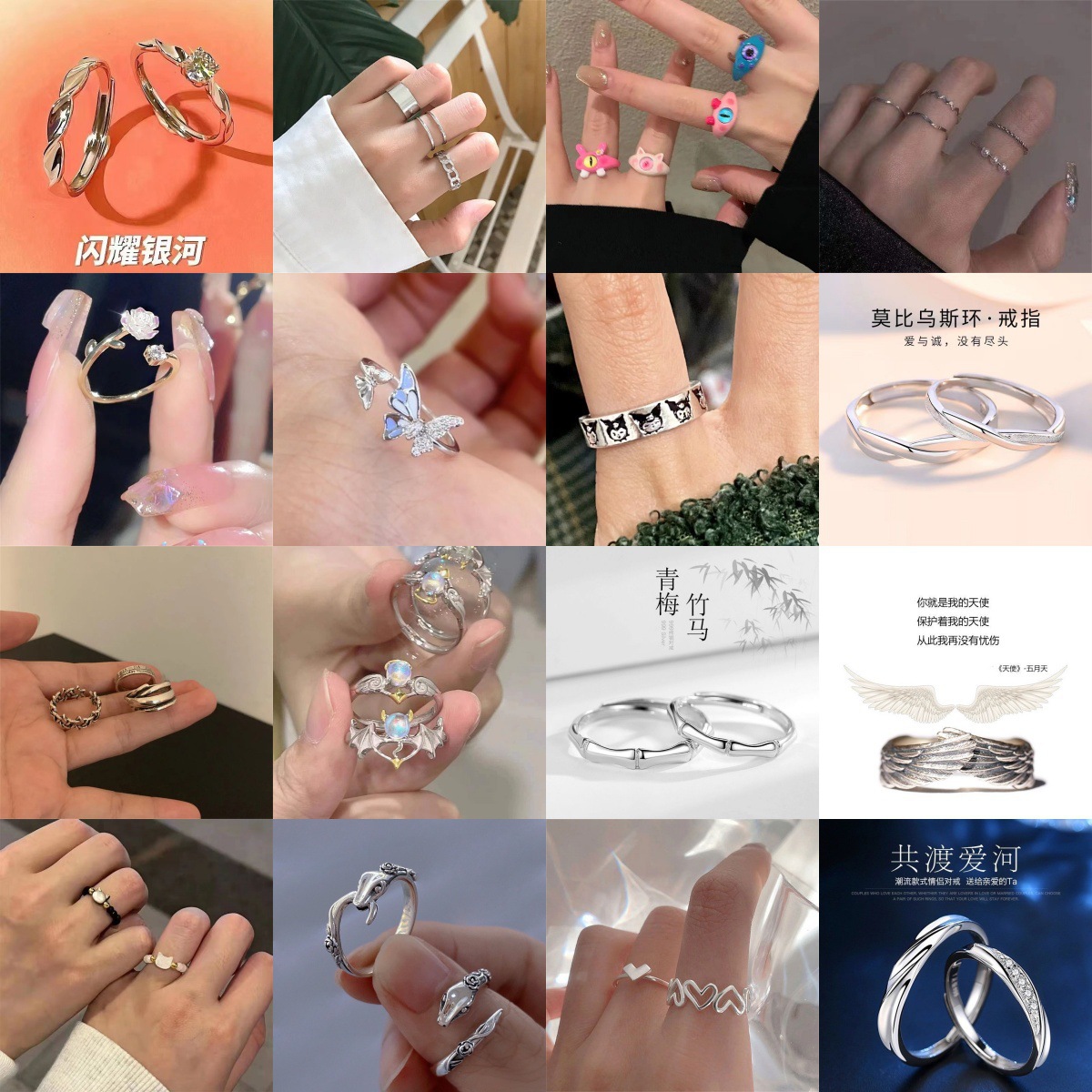  Anillo de liquidación de agosto - Diseño de nicho minimalista con graffiti y borde ondulado, elegante y exquisito, perro Pachia