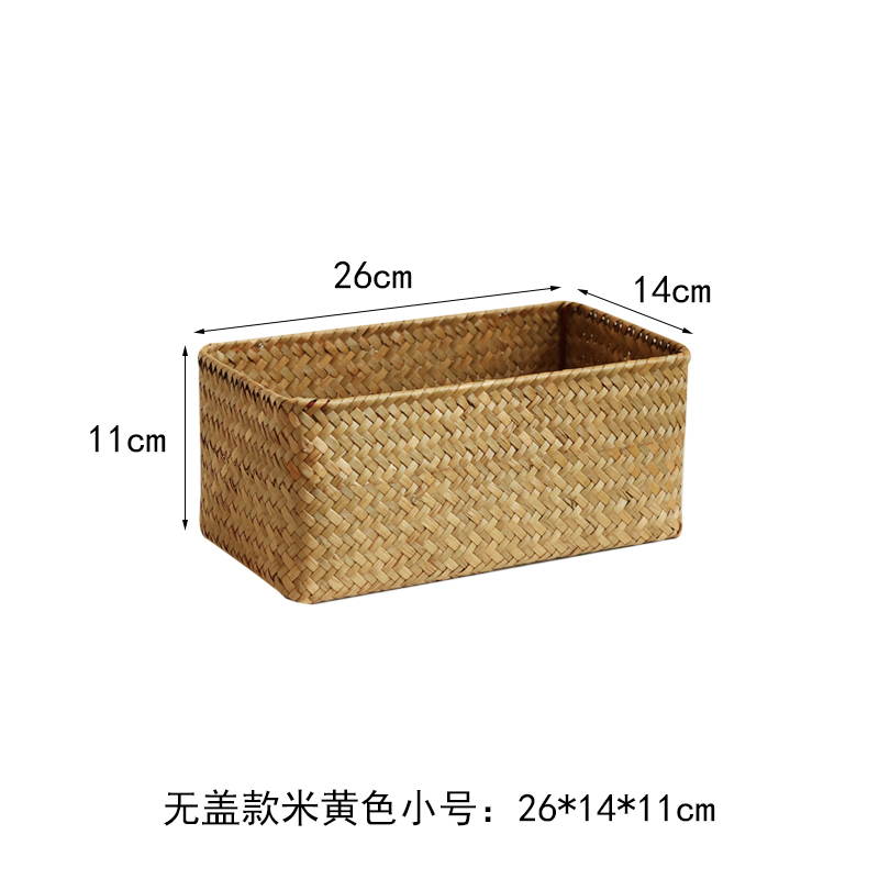 Cestas de bambú trenzadas, cajas de bambú trenzadas