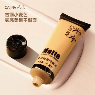 �W���۵�Һ���~ɫ�S��Ƥ���wɫ��覸������������ҺС��ɫ�{��Һ