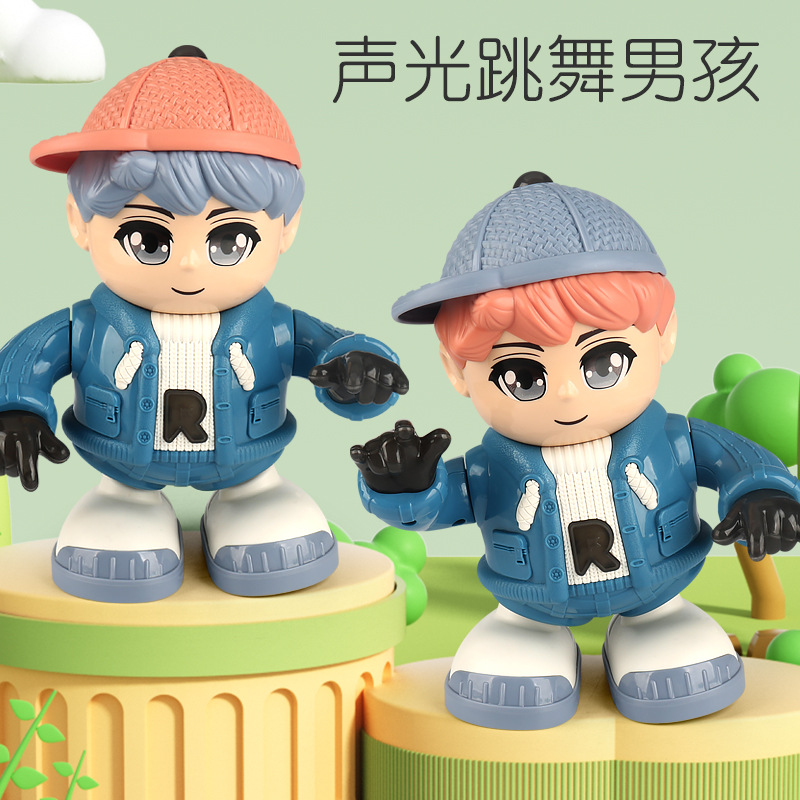 Bailando sonido Cool Boy