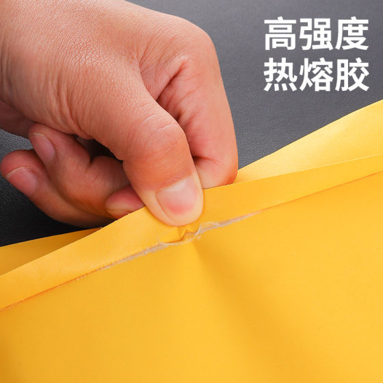 Kraft Paper Bubble Bag Waterproof Shockproof Yellow Bubble Bag Packaging Bag Envelope Bag Clothing Logistics Self-sealing Express Bag