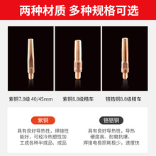 �Ᵽ������������C����ͽz��M6 0.8/1.0/1.2/1.4/1.6�������