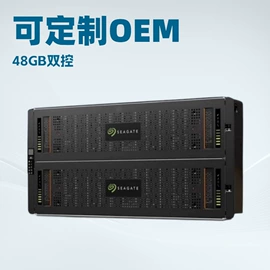 其他整机;服务器工作站;CPU