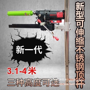 ˮ荙CҺ��픗U ͨ�ô��֧��荿יC�����̶����� ˮ荙C֧��ֱ�N