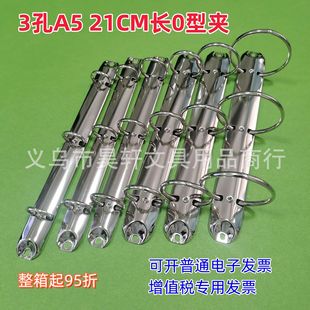 3�׻���bӆ�A A5����O�͊A 21CM�L�����F�A ���Ա���퓿ۻ�퓊A