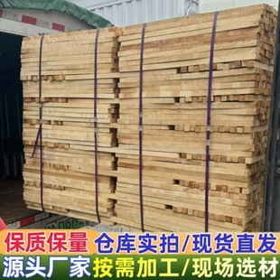 Դ�^���l̩�����zľľ�� ��ľ�� ���zľ�˰� ̼���� ���ݷ�����