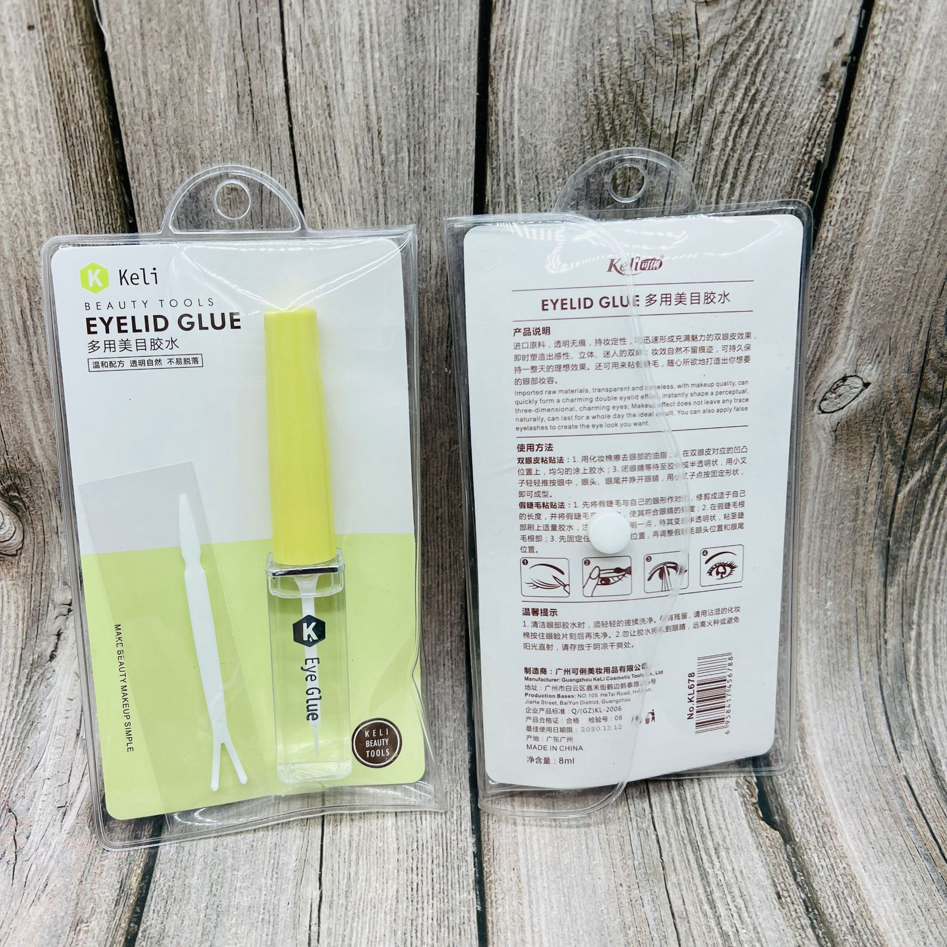 Pegamento para pestañas postizas, maquillaje profesional, uso individual