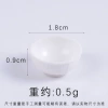 Белая текстурная миска 1,8 см