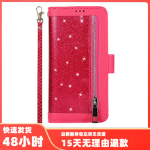 �m������S20�W����朾ſ��֙C�ג��K���w�X��֧��s20 plusƤ��