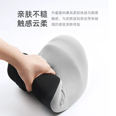 Headrest — for Car Seat Neck