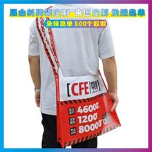 单肩背包斜挎包纺布袋印logo公司广告覆膜袋宣传礼袋定制礼品袋