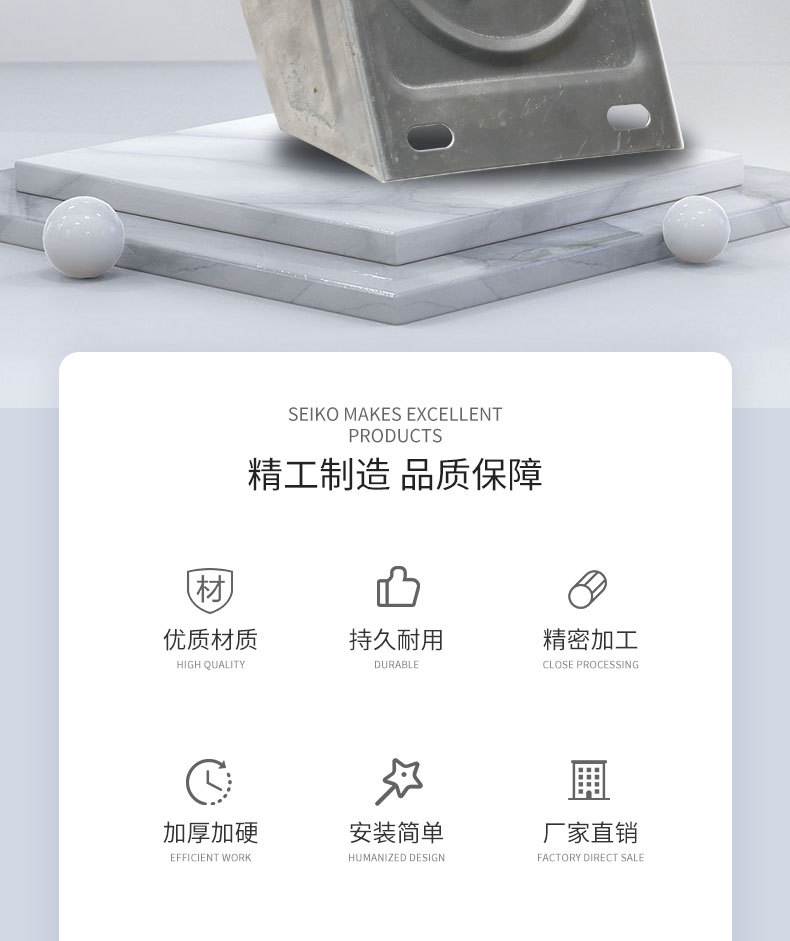 Electric Tricycle Iron Octagonal Mudguard, Mudguard Accessories for Tricycle, Thickened Mudguard