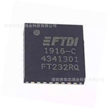 ԭ�b��Ʒ FT232RQ-REEL ���bQFN-32  USB�����D�QоƬIC