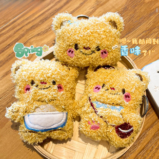 �ɐ۾�ë�S��С�ܹ���ë�q���Ů���W���������С��ë�q耳׿�