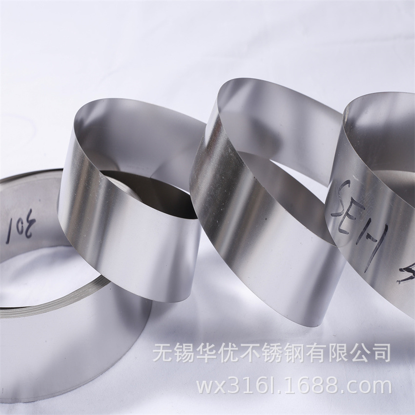 304半硬/中硬/全硬/高硬不锈钢带，304超高超厚硬度不锈钢条料