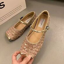 小香风亮片平底晚晚温柔鞋女2024新款春秋法式气质方头玛丽珍单鞋