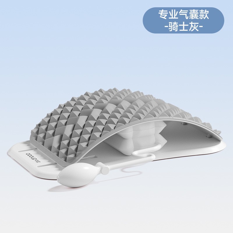 에어백 요추-회색