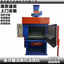 Q324326С���Ď�����Cе���a�S���¿����ܝLͲ�ԄӇ����O�乤�S