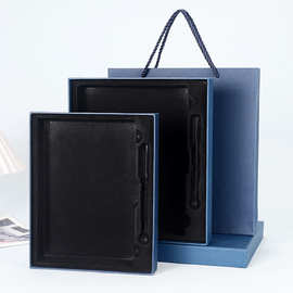 A5笔记本包装盒硬纸板天地盖通用a5笔记本礼品盒本子笔黑色包装盒