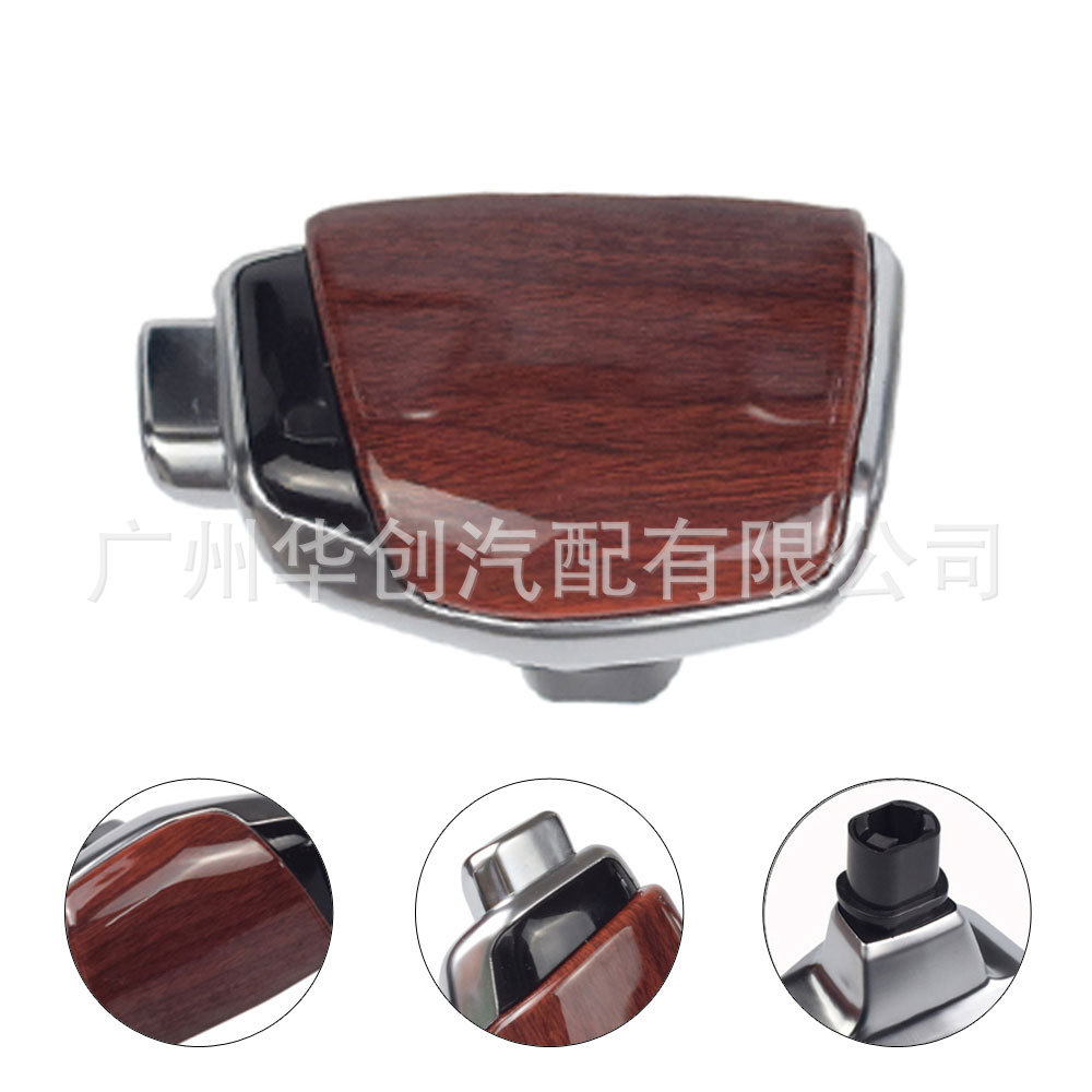 Suitable for Hyundai ix35 ix25 Mistra Tucson Kia Lion Race R K4 K3 gear head lever