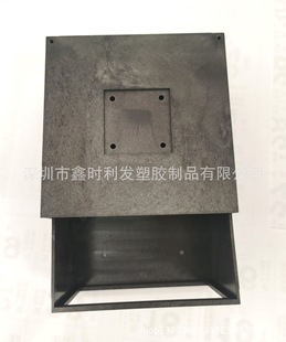 ����׺��z��114*113*80mm�錚�жY�н�ָ���b��朽�ָ���Ʒ