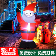 国境を越えたクリスマスの空気入れ装飾品の空気入れサンタクロースの人形は明かりの祝日の庭の芝生のクリスマスの空気型を持っている
