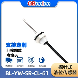 开关元件;接近传感器 ;磁性传感器