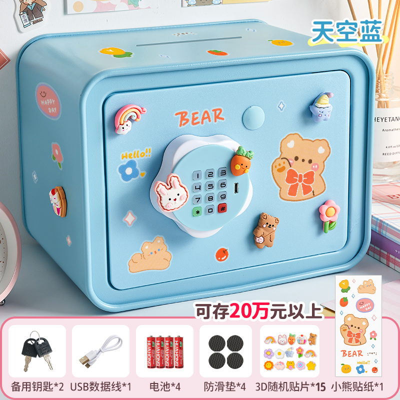Las niñas pueden ahorrar dinero para niños en el nuevo 2024 solo en la caja fuerte, la contraseña, el cajón de ahorros para niños, la capacidad grande