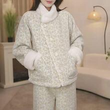 �����Ӻ��黨ë�q�q���I˯�����bŮ�����¿���⌒�ɾӼҷ��ɼ���