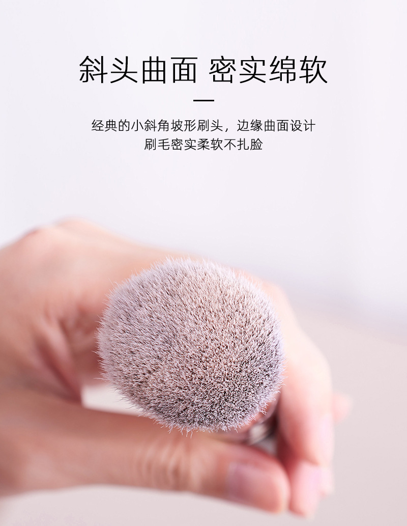 En línea popular cabeza redonda 270 corrector sin fisuras cepillo 370 tamaño pequeño reparación cepillo herramientas de belleza fábrica lote directo