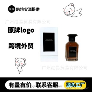 �����Q���羳��ˮ�����ư�ɫ���{������������õ���İ�����100m