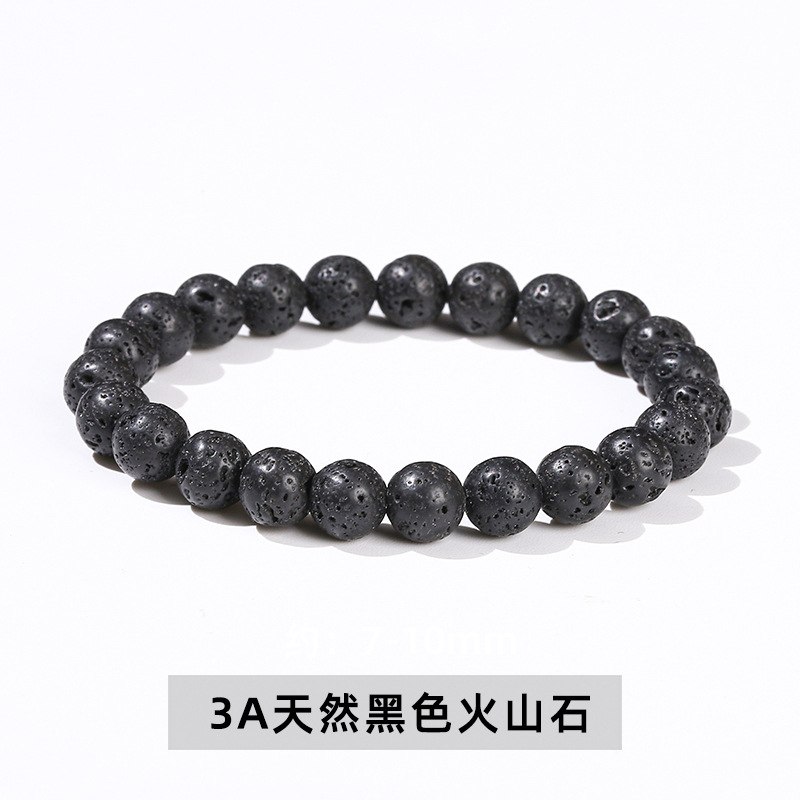 3A 천연 흑색 화산석