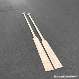 碳纤维龙舟桨船桨划桨实木划船道具超长比赛摆件实木船轻船桨漂流-阿里巴巴