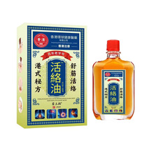 ��ۻ�j�͡�֧��һ�����l��