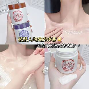 �־��������w��˪�۰ױ����̝�����72С�r������w��200g��ճā