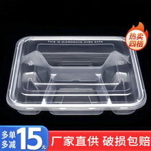 һ���Բͺ�ʳƷ��͸���ĸ�������u����зָ���ͺЎ��w�㮔��